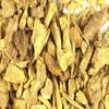 BARBERRY ROOT BARK With Absolutely No Additives Potency 100 Vegetarian Capsule