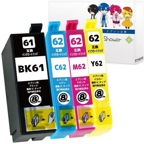 Best Compatible Ink Cartridge for Epson IC4CL6162 4 Color Set with Remaining Level Indicator [Genuine Green Shower Product] Compatible Models: PX-203 PX-204 PX-205 PX-503A PX-504A PX-603F PX-605F PX-675F