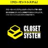 DAIWA System Tool Bag S-2 (A) WH