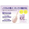 [2 drugs] fig enema 30E 30g x 10