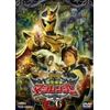 魔法戦隊マジレンジャー VOL.6 [DVD]