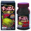 すっぽんパワー球 約30日分×3個