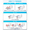 decqle Z16 Universal Conversion Plug, Multi-Conversion Plug
