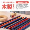 903toys 30pcs Version Balance Game Stick Game W Dice Hand Training Brain Training