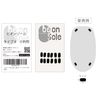 Mouse Sole be on sole Type B Oval Shape 5mm x 10mm 12pcs Gaming Mouse Pro