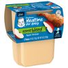 Gerber 2nd Foods Apple Chicken, 8 oz, 4-Pack