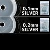 Metal Wire Silver 0.2mm 20M (MEW-5)