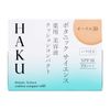 HAKU Botanic Science Medicated Serum Cushion Compact (Refill) Foundation, Green Floral Faint Scent, Ochre 30, Dense 0.4 oz (12 g) (x1), Quasi Drug, 0.4 oz (12 g) 1)
