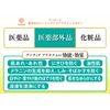 Apatheia Medicated Whitening Peeling Gel, Platinum, Exfoliating Care, Whitening, Quasi-Drug (Yuzu)