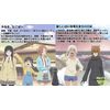 Furanguyuchi Vol. 1, Blu-ray