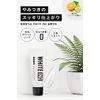 White-INQ Whitening Toothpaste, Periodontal Disease Prevention, Paste, 4.2 oz (120 g), Tartar Removal, Bad Breath Care, Support, Quasi-Drug
