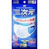 Kowa Three-Dimensional Mask, Normal, Medium Size, 7 Pieces, White