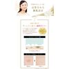 Everlife Beauty Makeup Gloss Cushion Compact Refill Refill Medium Beige