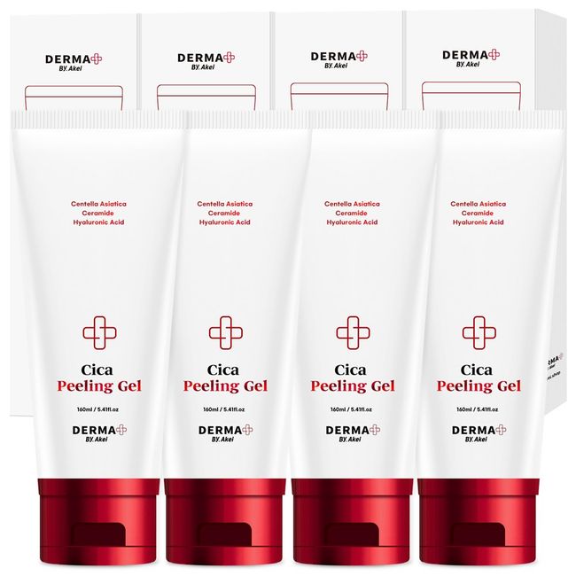 Arkay Derma Cica Peeling Gel