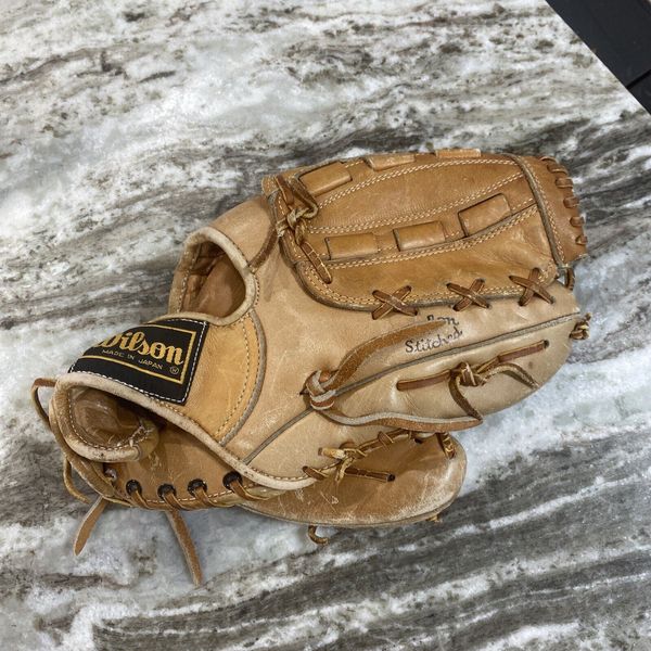 Wilson 9227 Pro Style Baseball Glove Dual Hinge Made In Japan RHT Read Below