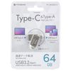 Ohm Electric PCGEAR_USB Memory 64GB Compatible with TypeC & TypeA PC-MC64G-S 01-0064 OHM