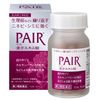 [2 drugs] pair Kampo extract tablets 112 tablets
