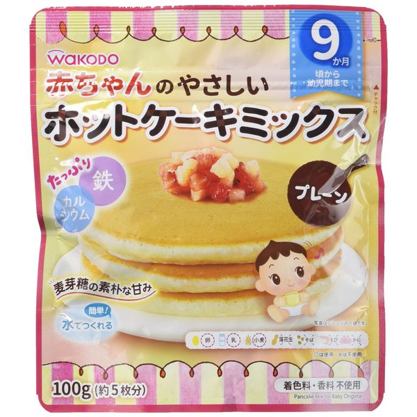 Wakodo Baby Friendly Pancake Mix, Plain x 4 Pieces