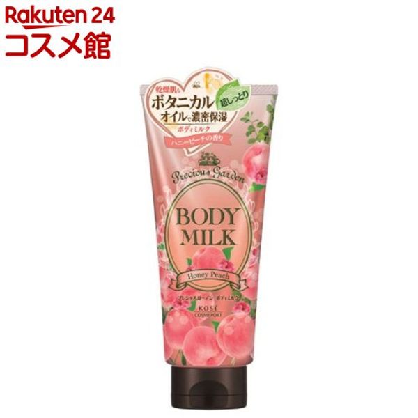 Precious Garden Body Milk Honey Peach (200g) [Precious Garden]