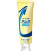 Rohto Pharmaceutical Hares Toothpaste, Main Unit, 1.8 oz (50 g) x 1