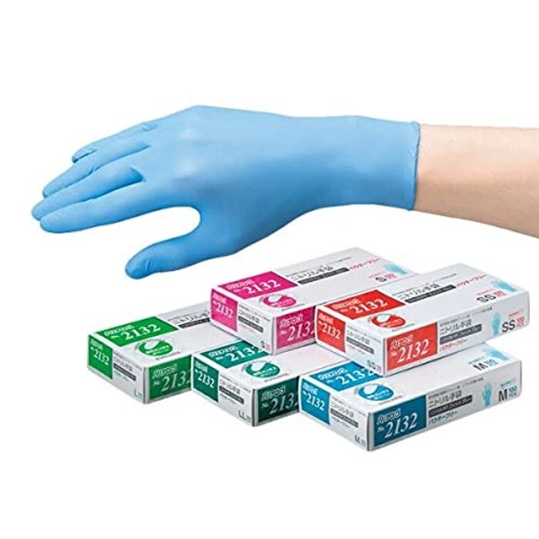 Barrier Robe No. 2132 Nitrile Gloves Powder Free (No Powder), Blue, S, Box of 100