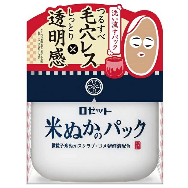 Edo Kosume rice bran pack 150g wash-off pack