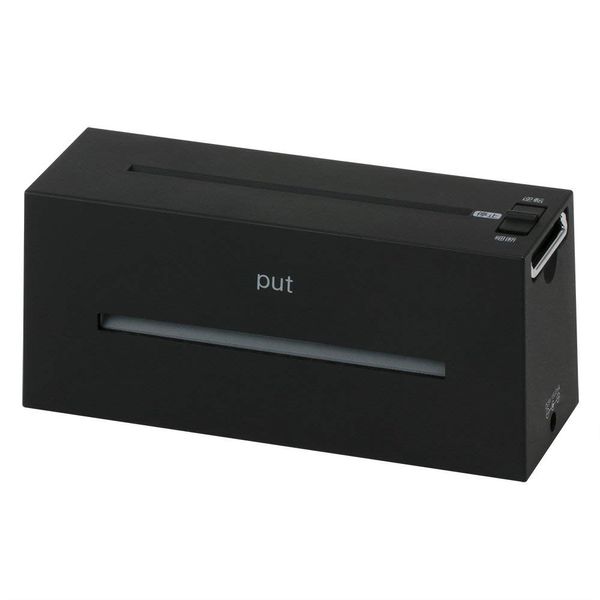 Nakabayashi Z2738 Compact Shredder Put Palm Size Black