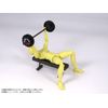 MIC Pripla Figure Muscle Training Full Color Printed Plastic Kit