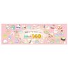 Sumikko Gurashi Sumikko Water Password Card Included
