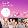 Nail Brush Set Ruicoo 5pcs Nail Brush Set Nail Art Brush Nail Art Design Brush Pen Set Diamond Application Rhinestone Handle Nail Dot Painting Drawing Pen 7/9/11/14/19mm