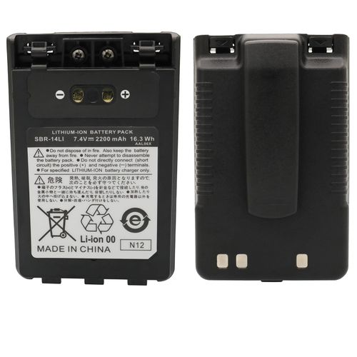 GoodQbuy 2200mAh Replacement Li-ion FNB101li Battery Packs for Yaesu VX-8 VX-8R VX-8DR VX-8GR VX-8D FT-1DR FT1D FT1XD FT1XDR FT-2DR FT2D FT-3DR FT3D Two-Way Radios