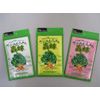Magical Forest (Apple) Set of 3 Dog Dish