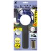 sinwa測定 A – 6 X Loupe for Reading 2 X & 4 X Double Focus