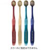 The Premium Care Toothbrush 8 Rows Regular Soft x 10 Piece Set