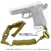 SHENKEL pisutoruranya-do Gun Code handogansuringu Shedding Resistant Cord suringuberuto Tan Tan