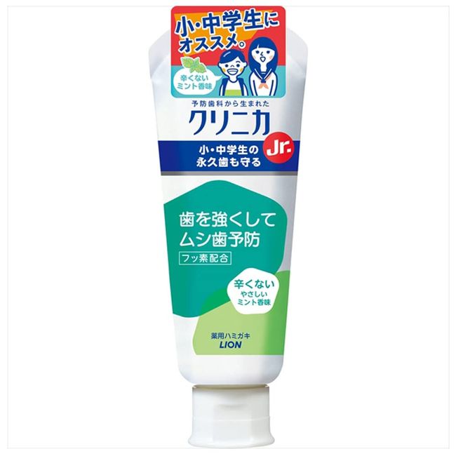 Lion Clinica Jr. Toothpaste, Gentle Mint, 2.1 oz (60 g)