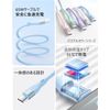 USB Type C Cable, Type C Cable, Fast Charging, USB-C & USB-C 3A Charging Cable, Fast Data Transfer, Durable Silicone Material, Compatible with iPhone 15 Series, iPad Pro, Galaxy and Other Android