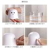 Mini Humidifier, Interior Decoration, Stylish, Moisturizing, Drying, White, Gradient Light, Cute