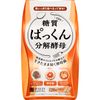 SVELTY Pakkun Yeast, , ,