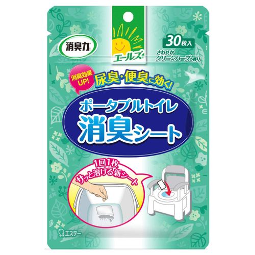 Alez Nursing Home Nursing and Deodorizing Power Portable Toilet Deodorizer Sheets, 30 Sheets x 8 Packs