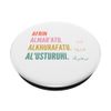 Funny Arabic First Name Design - Afrin PopSockets Swappable PopGrip