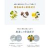 idio Hokkaido Deer Cleansing Balm, Human Stem Cells, Makeup Remover, CICA Cleansing, Face Washing, Moisturizing, Pores, Sensitive Skin, No W Face Washing Required (Single Unit)