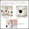 Pig Bank (Large) / Made in Japan