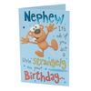 Hanson White Nephew Birthday Card…