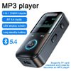 Bluetooth 5.4 Transmitter Receiver 2-in-1 Wireless Audio 3.5mm Jack Aux Adapter
