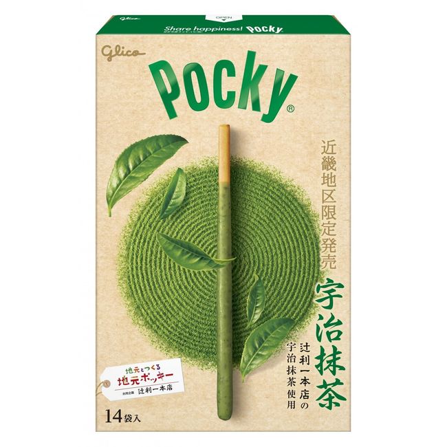 Glico Uji Matcha Giant Pocky, 14 Bags