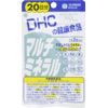 DHC 20日分 マルチミネラル 60粒×2個セット