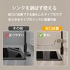 Mama Kura, No Triangular Corner Necessary, Kitchen Triangular Corner Garbage Bin Faucet, Large Opening
