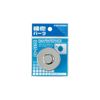 Kakudai Water Supply Plug 13 9635