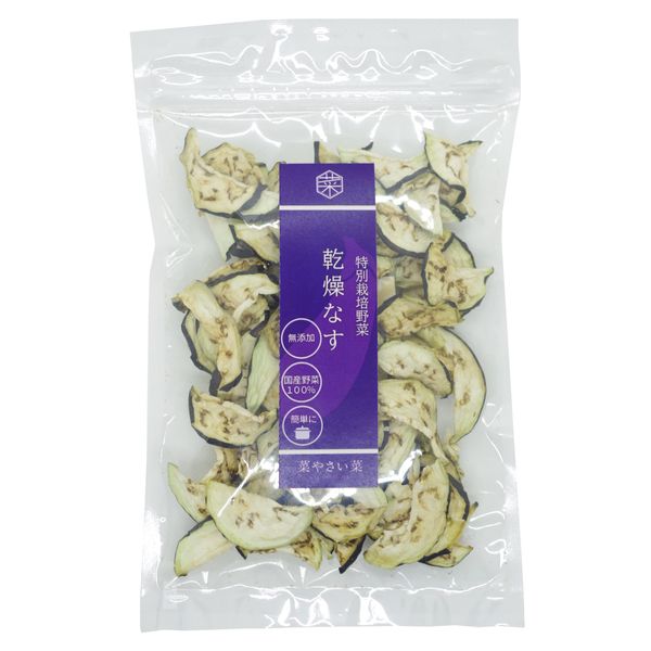 Vegetables and Saitai, Dried Eggplant, Dried Vegetables, Made in Kyoto Prefecture, Glucose Free, Additive-Free, Reduced Pesticide Vegetables, 1 Bag